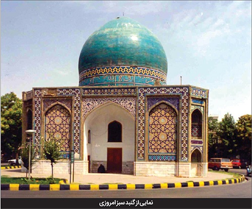 ماجرایی خواندنی که ۷۰ سال پیش اتفاق افتاد | «عبدالحمید مولوی» و نجات «گنبد سبز» از تخریب ماجرایی خواندنی که ۷۰ سال پیش اتفاق افتاد | «عبدالحمید مولوی» و نجات «گنبد سبز» از تخریب