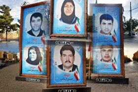 پرستاران، فرشتگان ایثار | اکران تصاویر شهدای پرستار در مشهد