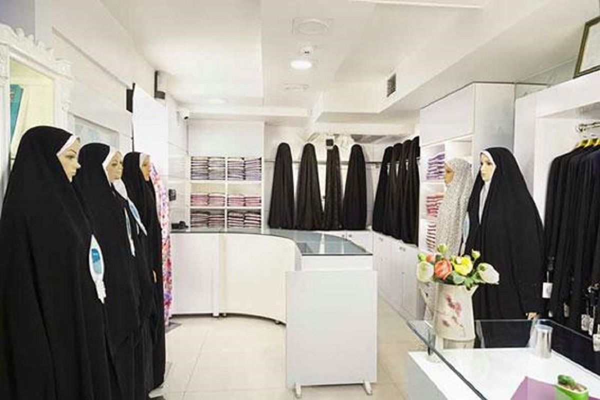 حذف مالیات چادر مشکی و اجرای نصفهونیمه یک مصوبه!