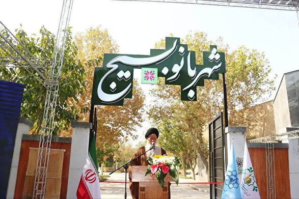 «نگاه جنسیتی»، بزرگ‌ترین ظلم به زن در طول تاریخ است | تأسیس بوستان شهربانو، مصداق تحقق «نگاه هویتی» به زنان