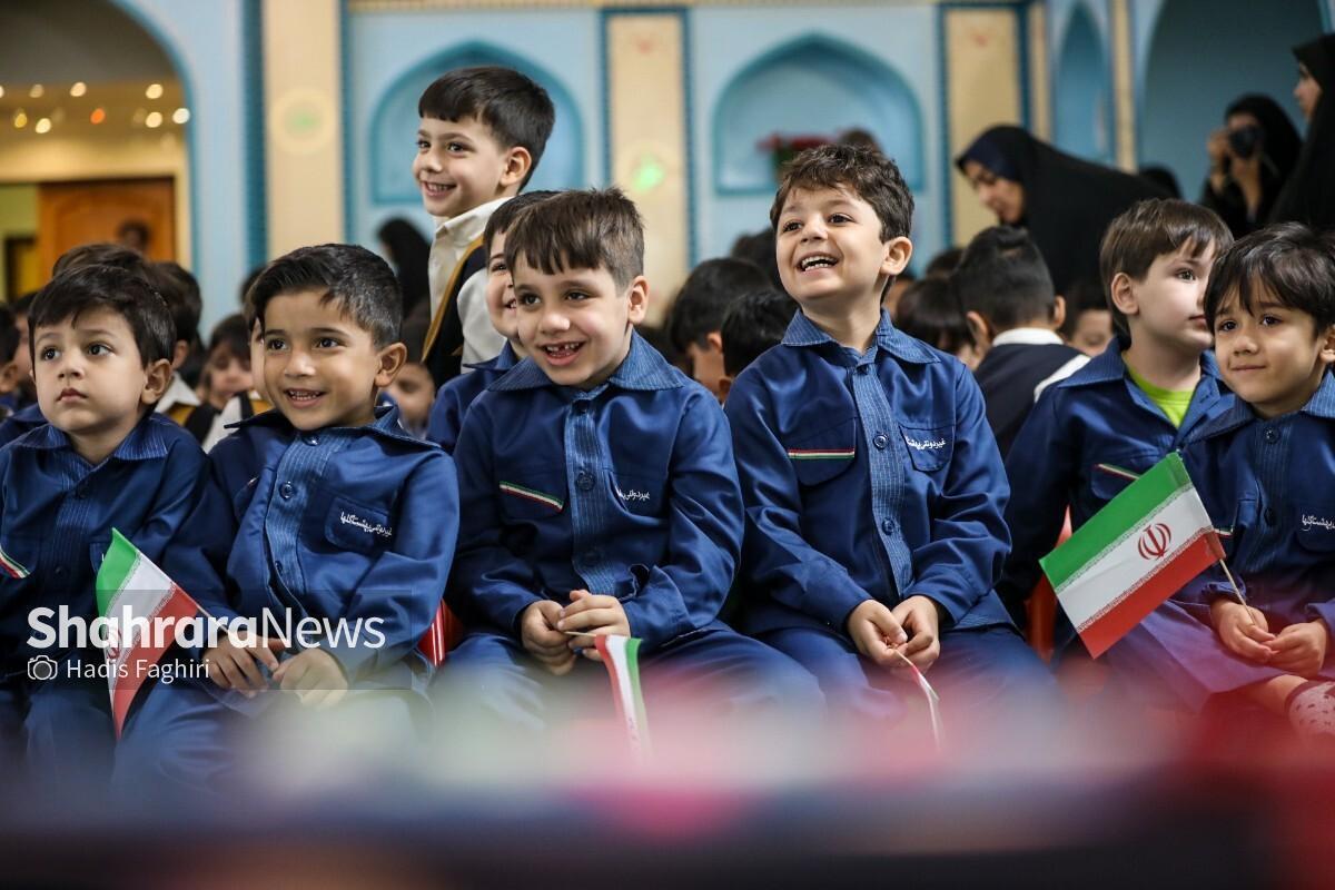 مدیرکل آموزش و پرورش خراسان رضوی: آموزش و پرورش باید از نگاه صرف آموزشی خارج شود و به جایگاه فرهنگی خود بازگردد
