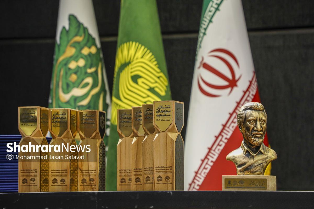 محمود پاکنیت: تداوم فعالیت گروههای مسجدی ضامن آینده هنر ایران است محمود پاکنیت: تداوم فعالیت گروههای مسجدی ضامن آینده هنر ایران است