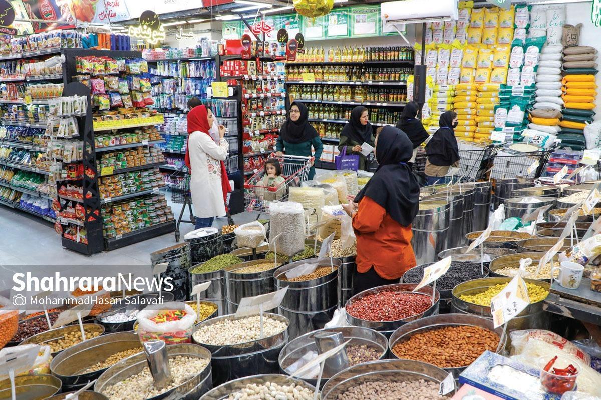 رشد تومور تورم در خراسان رضوی | تورم نقطه به نقطه خوراکیها در خراسان رضوی در مهرماه ۱۴۰۴، به  ۶۷.۴ درصد رسید
