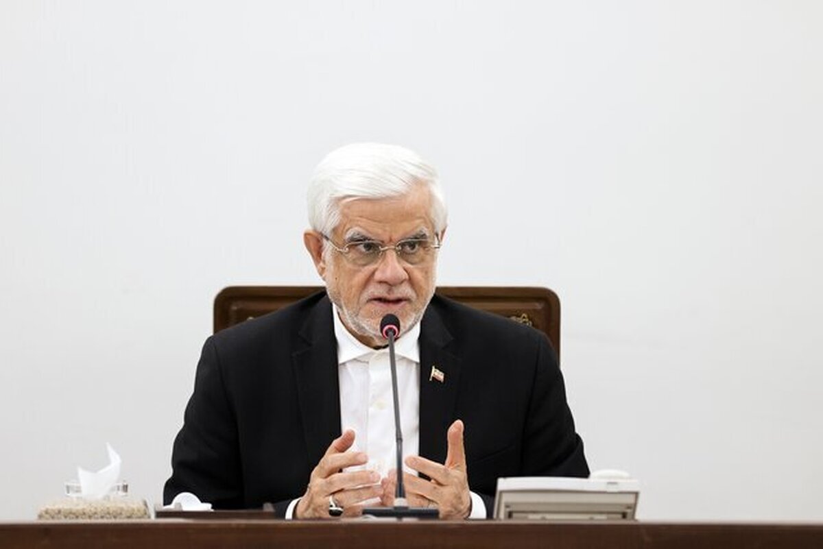 عارف: در اداره دانشگاه ها باید تجدیدنظر شود