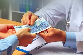 هشدار درباره تخلفات مالی در بیمارستانها | پورسانتگیری و درآمدهای صوری در مراکز درمانی باید متوقف شود