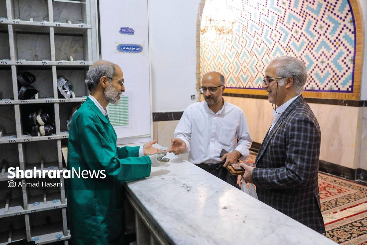 هدیه‌ای به نام مهربانی