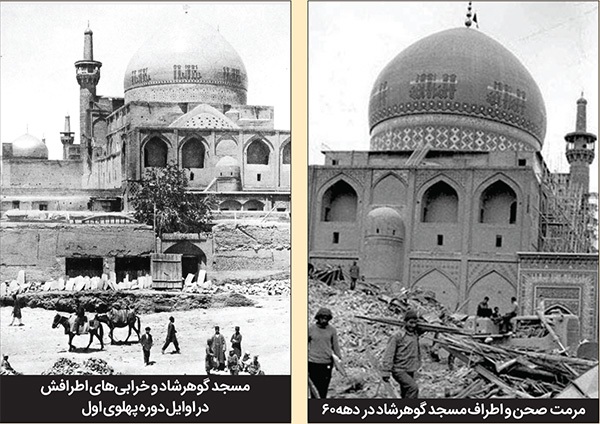 پیشینه ترمیم بنای مسجد جامع گوهرشاد به بهانه تعمیر گلدسته‌های آن | تاریخ 600‌ساله مرمت در میراث گوهرشاد‌بیگم