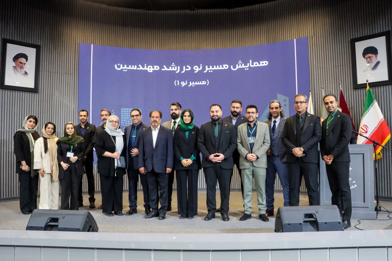 مسیر نو در مهندسی؛ آغاز تحول هوشمند در ساختوساز مشهد مسیر نو در مهندسی؛ آغاز تحول هوشمند در ساختوساز مشهد