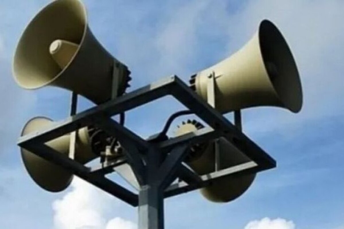 آژیر خطر در سرزمینهای اشغالی به صدا درآمد (۷ آبان ۱۴۰۴)