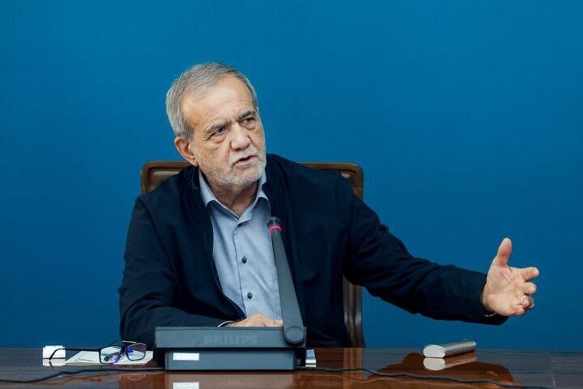 پزشکیان: به دنبال راهحلهای جامع برای مقابله با کمآبی هستیم