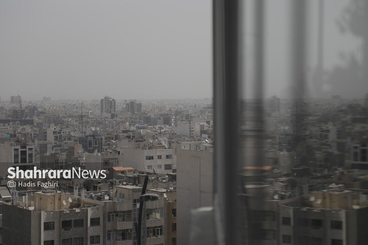 مشهد در وضعیت قرمز آلودگی | امروز نفسکشیدن سخت شد! (پنجشنبه، ۸ آبان ۱۴۰۴)