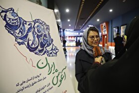 منیر قیدی، کارگردان سینما: نگاه انسانی به سینما داشته باشیم