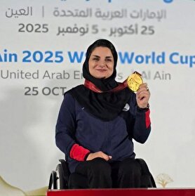 کسب مدال طلای «نسرین شاهی» در جام جهانی پاراتیراندازی