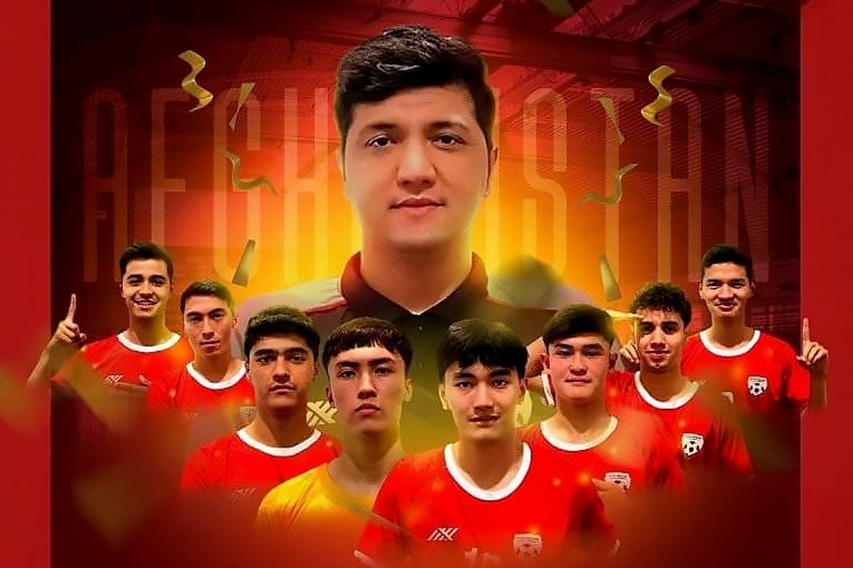 جوانان افغانستان بربام فوتسال آسیا ایستادند