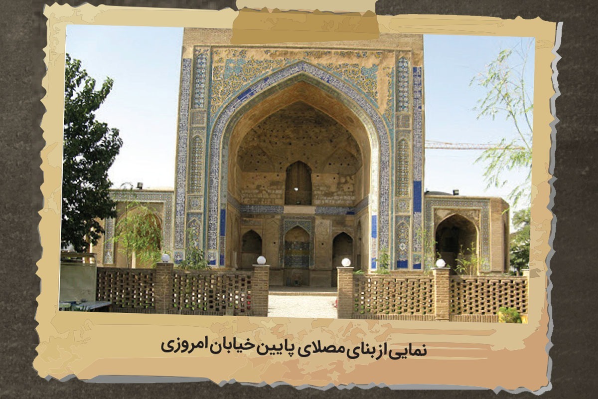 مصلیها را در کنار شهرهای بزرگ نخست برای برپایی نماز عیدفطر، بعد برای برگزاری دیگرمراسم و گردهماییهای بزرگ میساختهاند، برای همین دارای فضای باز و بسیاروسیعی بودهاند