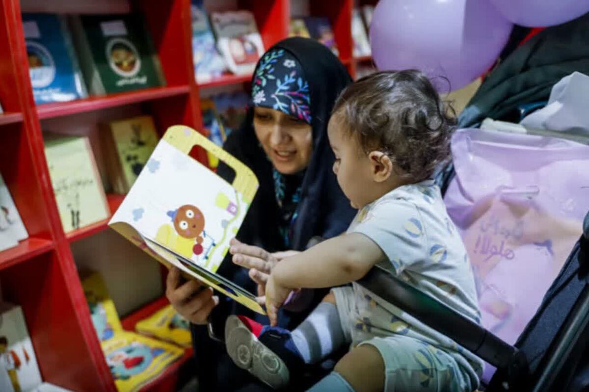 بیشتر بخوانیم تا از بچهها جا نمانیم