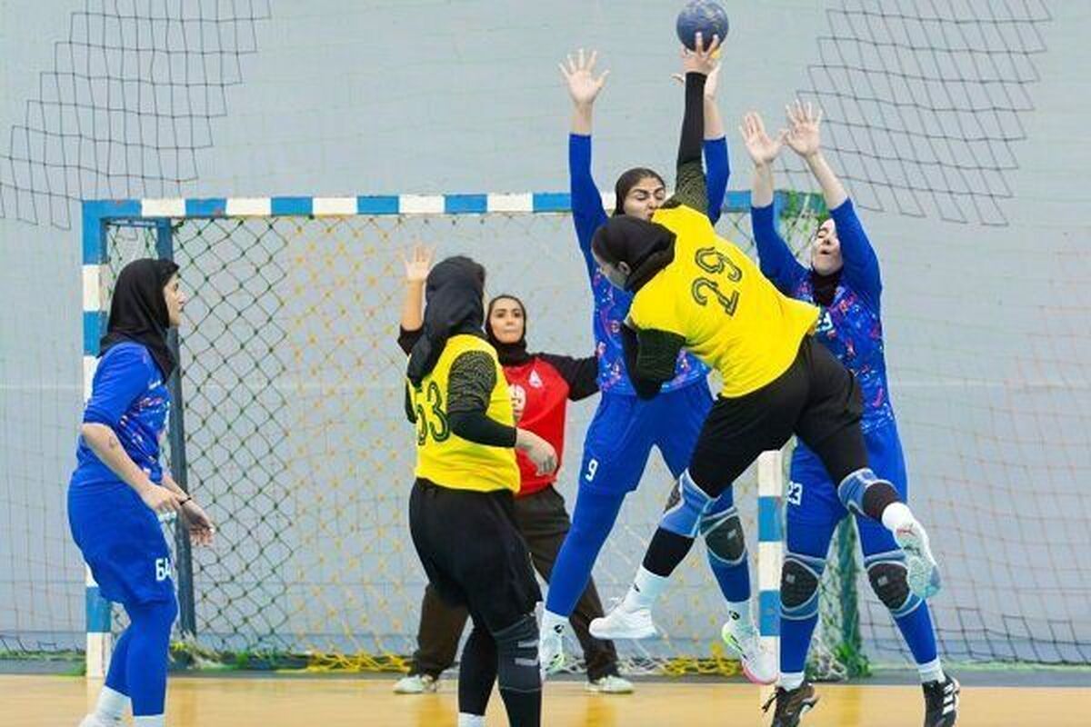 برگزاری هفته سوم لیگ برتر هندبال بانوان| سپاهان در صدر ایستاد