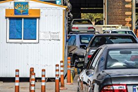 تمدید شرایط ویژه پرداخت عوارض خودرو بدون اعمال عوارض آلایندگی درمشهد مقدس تا ۱۴ آذر