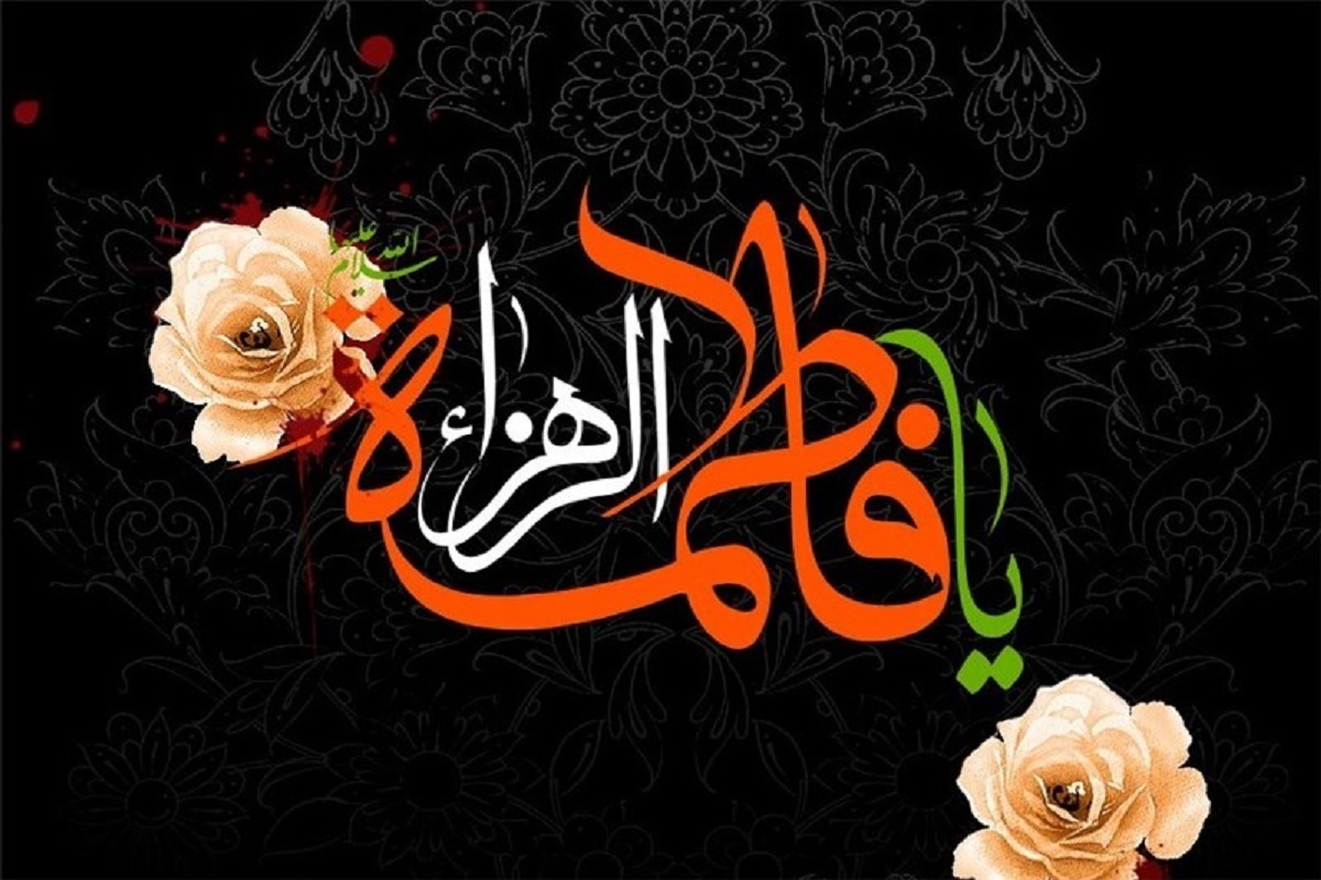 برگزاری ویژه‌برنامه «در سوگ ریحانه» برای دختران نوجوان مشهدی