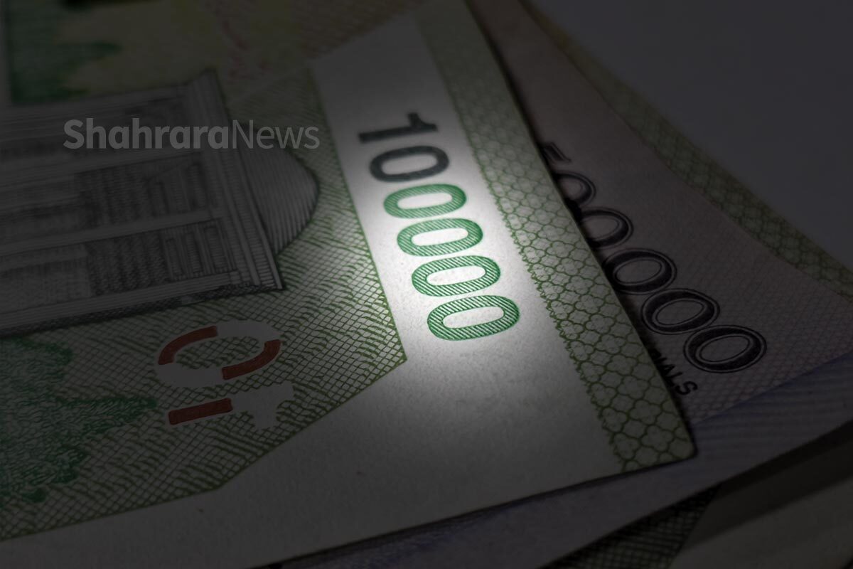 ابلاغ قانون حذف چهار صفر از پول ملی، توسط رئیس جمهور