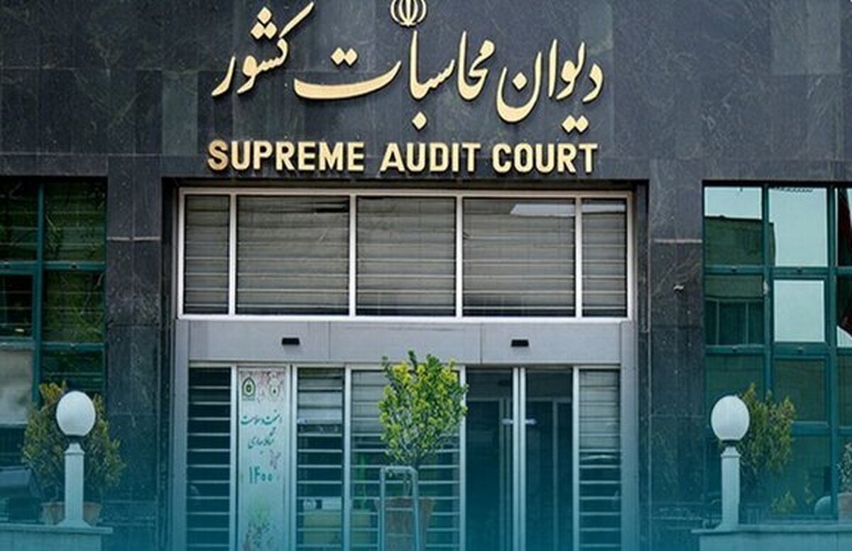 مالیات حقوق کارمندان آموزش‌ و پرورش کاهش یافت + جزئیات