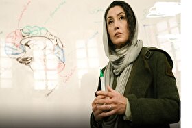 قسمت اول سریال ایرانی-ترکیه‌ای «هزار و یک شب» منتشر شد (۱۰ آذر ۱۴۰۴)