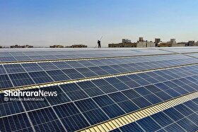 ویدئو | رشد ۲۰۰ درصدی تولید انرژی‌های تجدیدپذیر در کشور