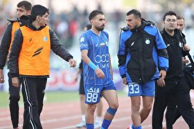 یک ستاره دیگر استقلال در خطر از دست دادن دربی ۱۰۶