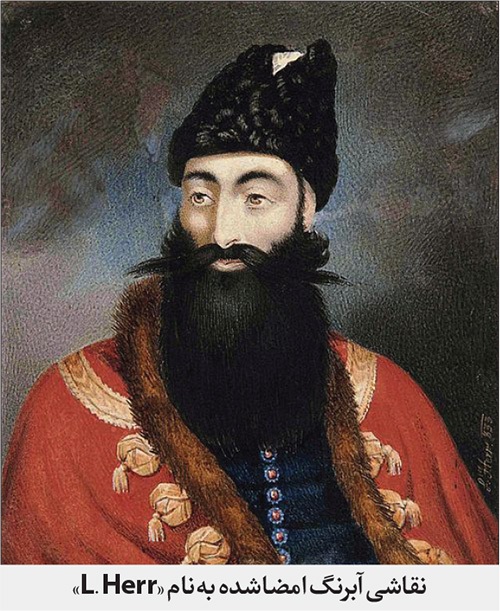 پرونده‌ مبهم قتل نایب‌السلطنه در مشهد | آیا عباس‌میرزا، سردار مشهور دوره قاجار، ترور شد؟