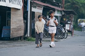 ساخت نسخه اندونزیایی «بچه‌های آسمان»