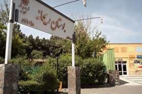 بوستان ریحانه | تجربه یک روز اختصاصی زنانه در قلب مشهد