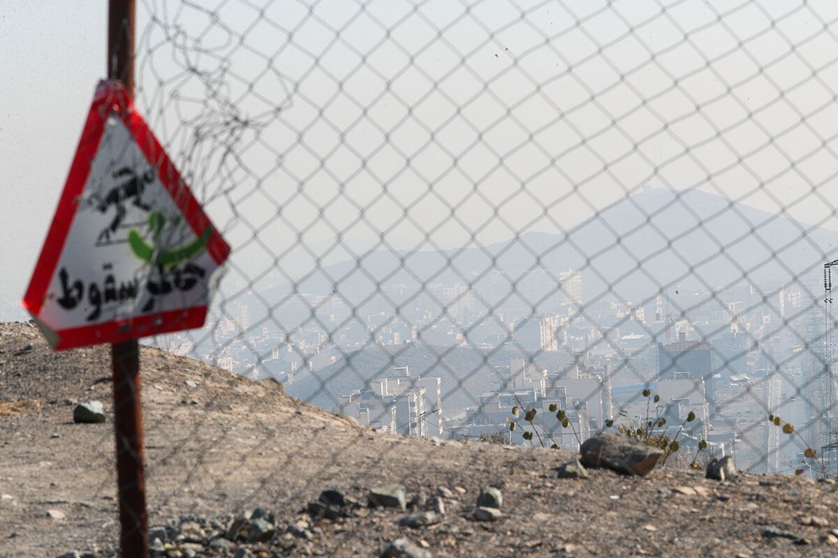 از اول فروردین در کلان‌شهر‌ها مازوت سوزانده‌اند | افزایش میزان مرگ‌ومیر آنفولانزا و بیماران قلبی با آلودگی هوا