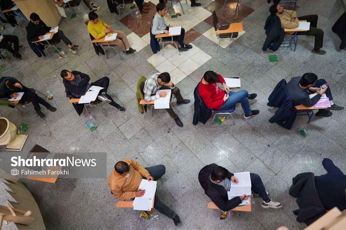 آغاز ثبت‌نام آزمون کارشناسی ارشد ۱۴۰۵ از ۱۶ آذر