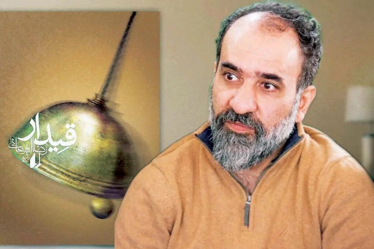 آخرین خبر از وضعیت «رضا امیرخانی» | بیمارستان کسری گزارش داد (۱۰ آذر ۱۴۰۴)