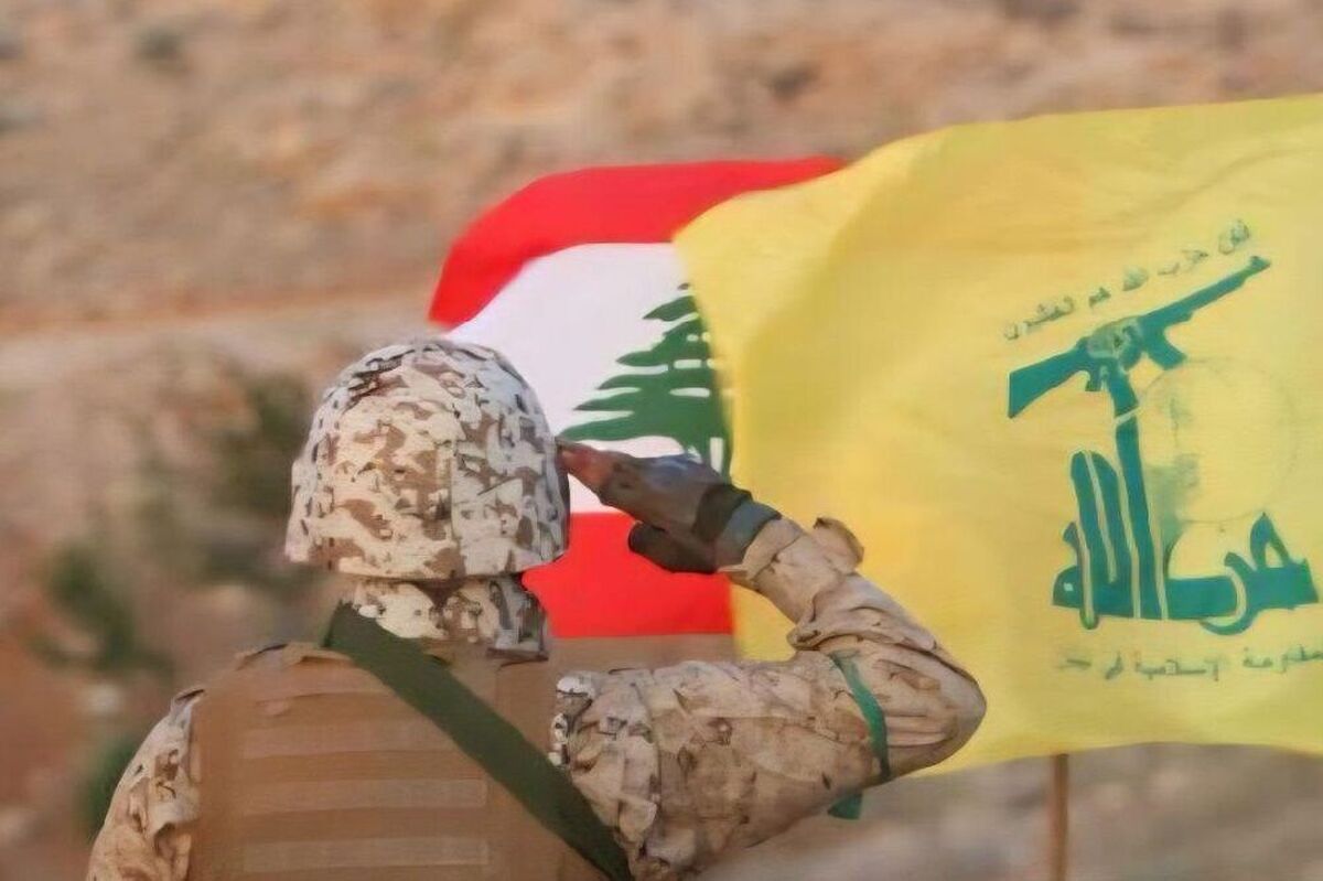 حزب‌الله: کنار گذاشتن سلاح را رد می‌کنیم