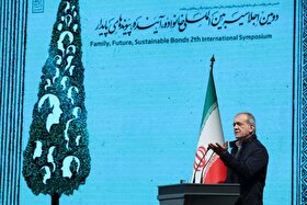 پزشکیان: با تهدید و امرونهی نمی‌توان جامعه را تغییر داد