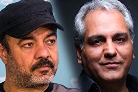 زمان پخش رسمی «شیش‌ماهه» و «اسباب زحمت» اعلام شد (۱۰ آذر ۱۴۰۴)