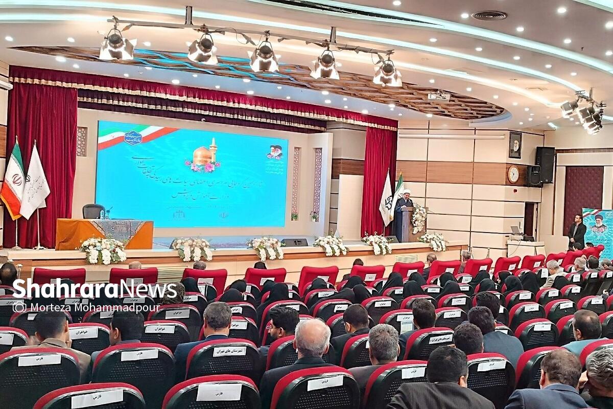 رسیدگی به ۳۵ پرونده تخلف اداری در دادستانی مشهد | شانزدهمین اجلاس هیئت‌های رسیدگی به تخلفات اداری وزارت آموزش و پرورش برگزار شد