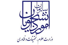 صدور ویزای دانشجویی دانشجویان خارجی در کیش بدون نیاز به خروج از کشور