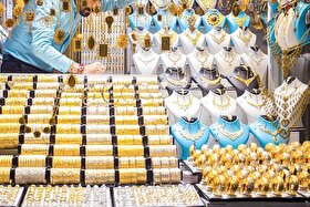 قیمت طلا امروز در مشهد چقدر است؟ (۱۱ آذر ۱۴۰۴)