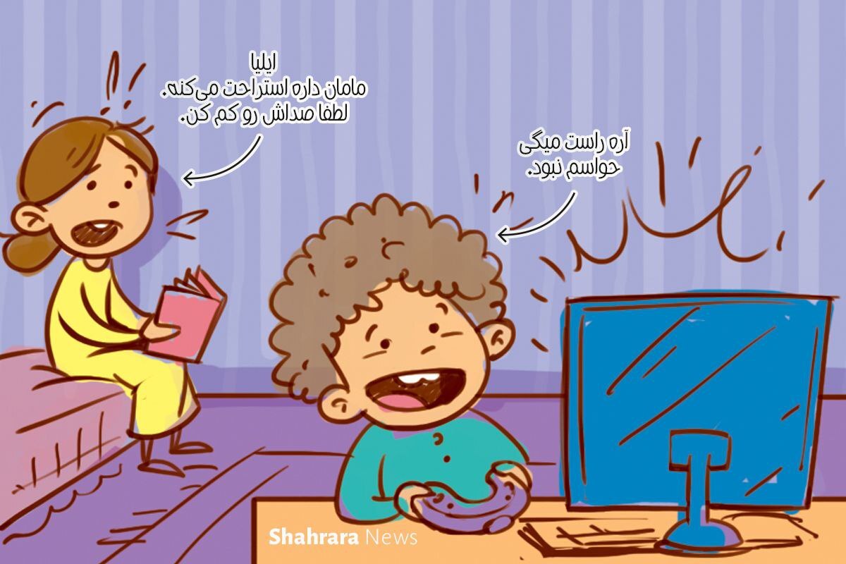 داستان تصویری | قدردانیهای قشنگ داستان تصویری | قدردانیهای قشنگ