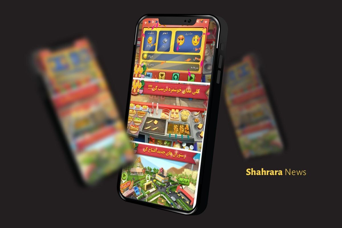 معرفی بازی موبایلی | «باباپز»، آشپز حرفه‌ای