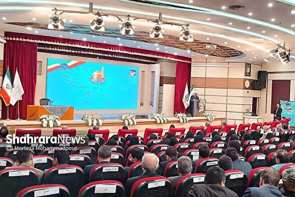 رسیدگی به ۳۵ پرونده تخلف اداری در دادستانی مشهد | شانزدهمین اجلاس هیئت‌های رسیدگی به تخلفات اداری وزارت آموزش و پرورش برگزار شد + فیلم