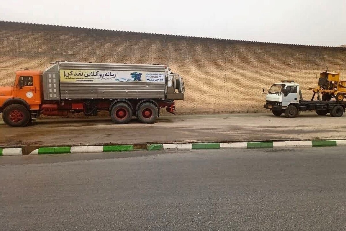 آماده‌باش نیروها و ماشین‌آلات خدمات شهری مشهد در پی صدور هشدار سطح زرد هواشناسی