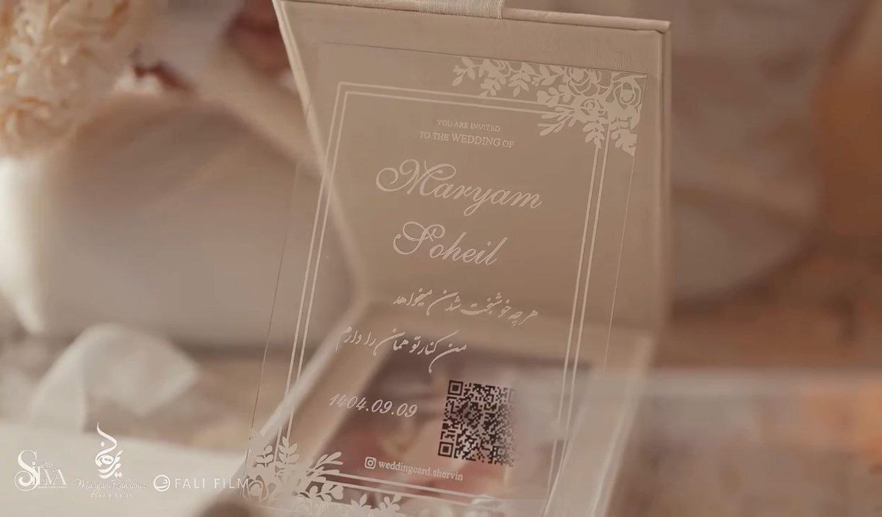 بیوگرافی مریم مومن و سهیل قاصدی، زوج بازیگر + عکس‌های عروسی