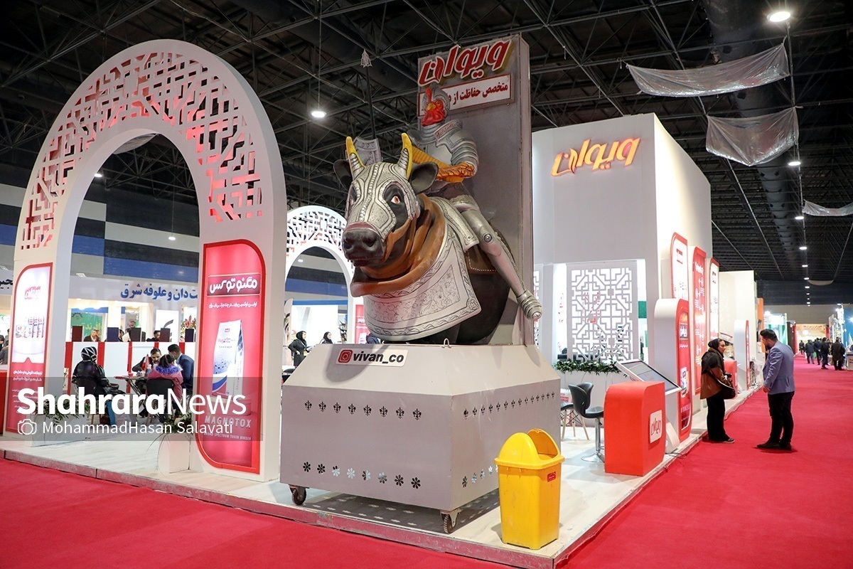 نمایشگاه دام و طیور مشهد لغو شد (۱۲ آذر ۱۴۰۴) + علت