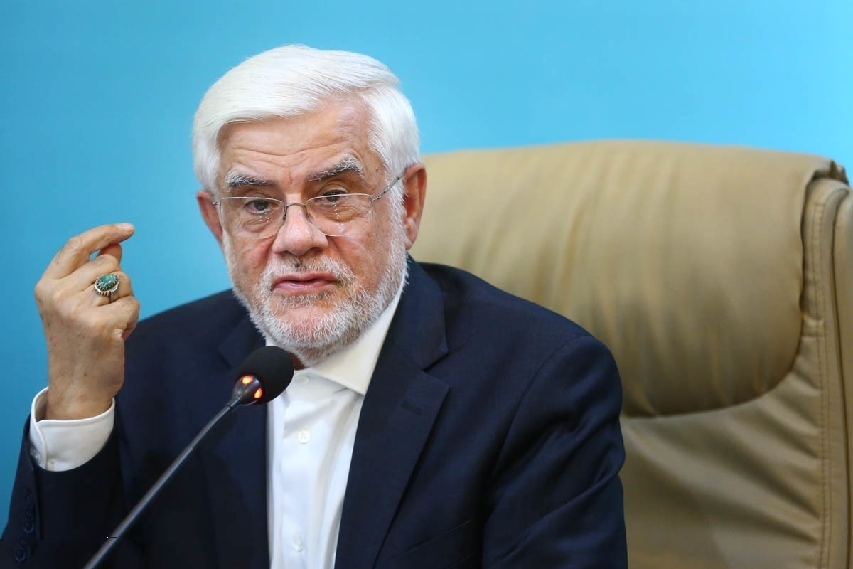 عارف: ما نیازمند تقسیم کار ملی درباره افراد دارای معلولیت هستیم