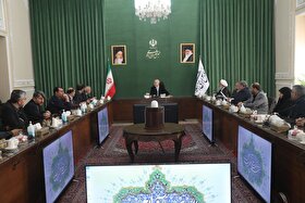 نشست شورای اتحادیه بین‌المجالس جهانی در مجلس شورای اسلامی با حضور قالیباف