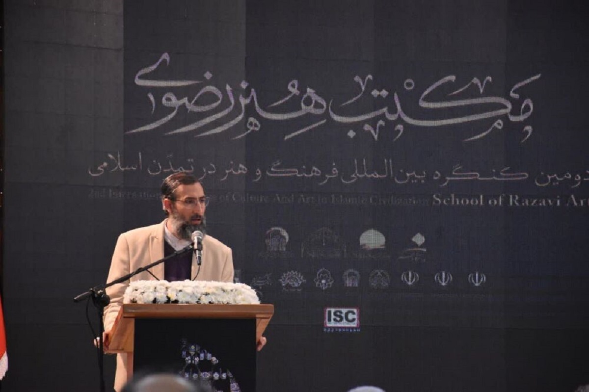 مشهد میزبان برگزاری دومین کنگره بین‌المللی مکتب هنر رضوی