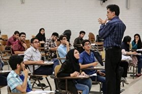 تأمین و ارتقای مؤسسات آموزش عالی جدید ممنوع شد